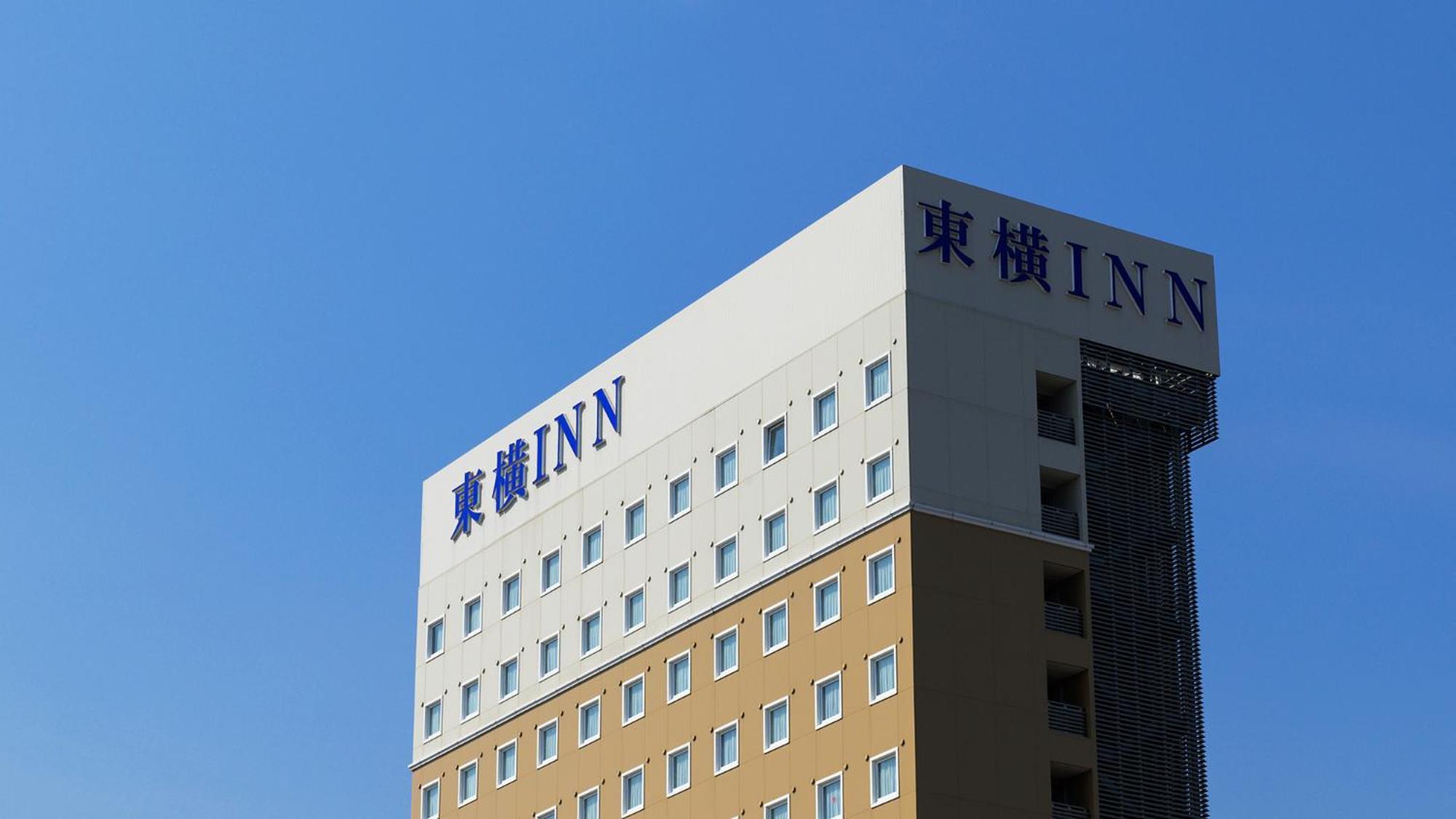 Toyoko Inn Shin-Aomori-Eki Higashi-Guchi Exterior photo